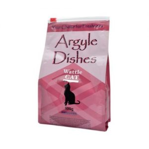argyle_dishes